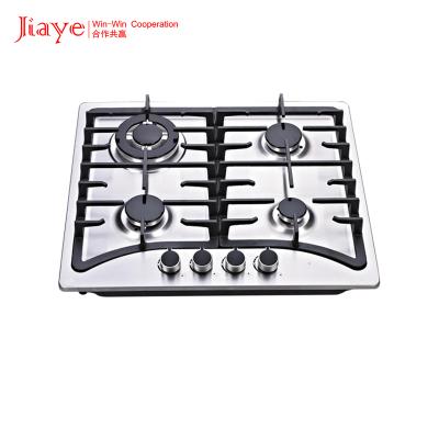 2024 hot sale built-in type 4 burner gas hob cooktop