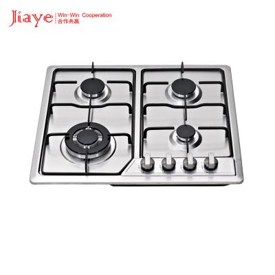 60cm built in gas hob 4 burner stainless steel gas cooktop Camping gas cooker