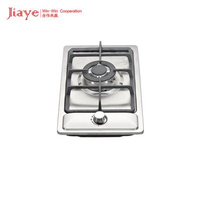 Built-in 30cm one burners gas stove