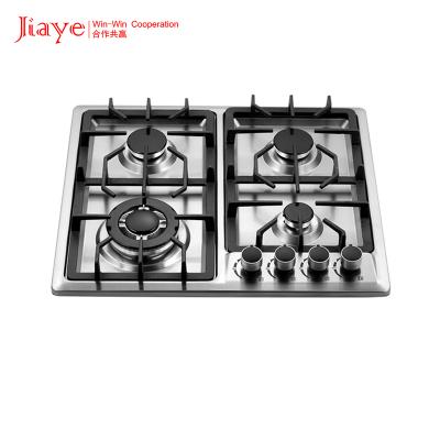 Built-in 60cm 4 burners gas stove