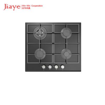 China wholesale advanced technology auto ignition gas stove